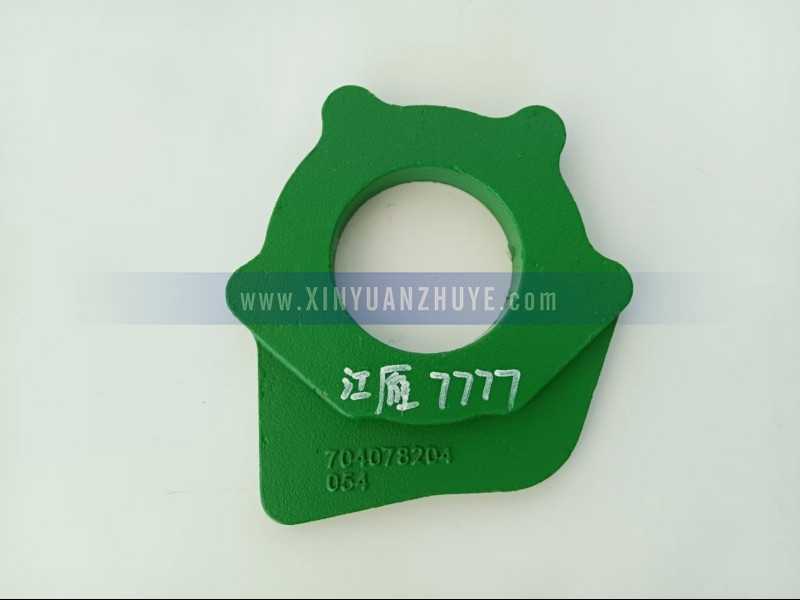 江雁7777 XY-BG-058